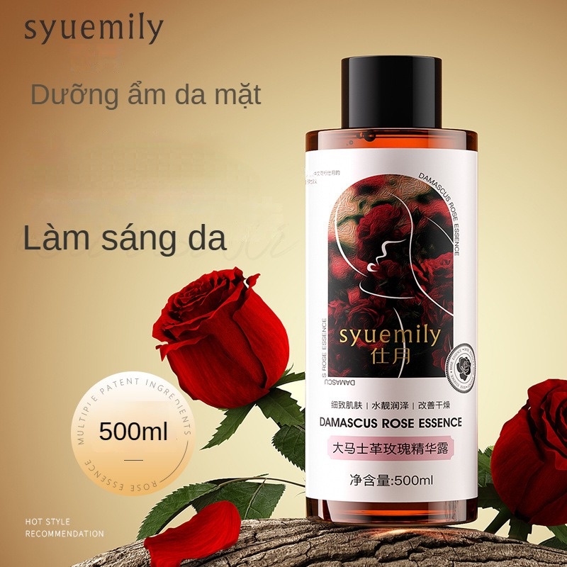 Toner Dưỡng Ẩm Nâng Cao Da Chống Nhờn Không Nhờn Dính Ly Rose Dew 500ml