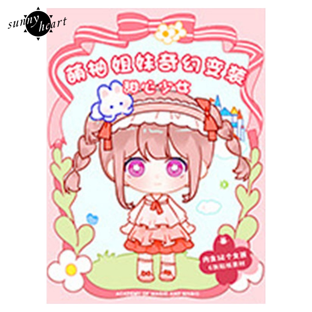 Bộ 18 Dụng Cụ Cắt Hình Dạng Đặc Biệt Dùng Trong Văn Phòng Phẩm