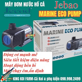 Máy bơm nước hồ cá jebao jecod dt 4000 - 5500 - 7000 jecod marine eco pump máy bơm nước chuyên dụng hồ cá koi cá cảnh