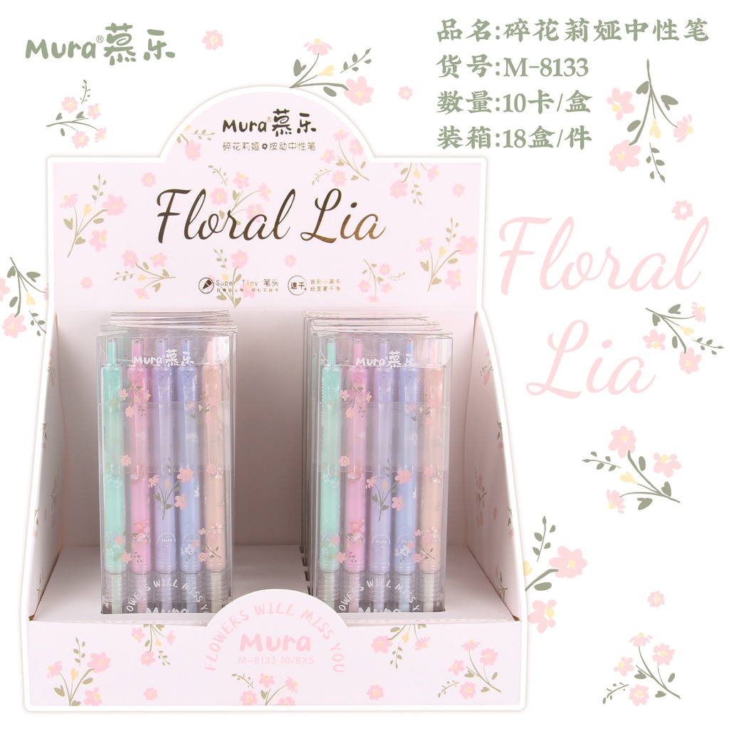 Bút Bấm Gel Mura FLORAL LIA Mực Đen Ngòi 0.5mm