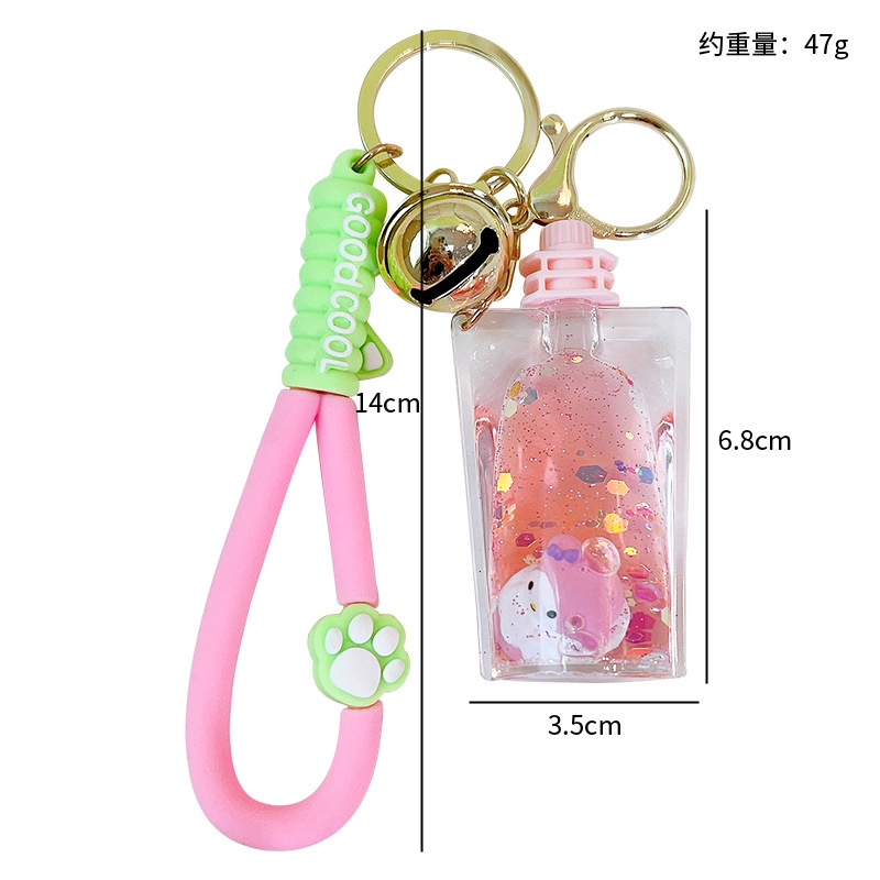 Xilan Trang Sức / Móc Khóa Hình Chú Chó Cinnamon Tinh Tế Dễ Thương