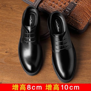  Ưu đãi đặc biệt trong thời gian có hạn Giày nam Giày da công sở 10cm Tăng chiều cao 8cm Tăng chiều cao Giày da nam Da thật Giày da thông thường chống mài mòn Giày da đế dày Giày Oxford Giày da công sở 