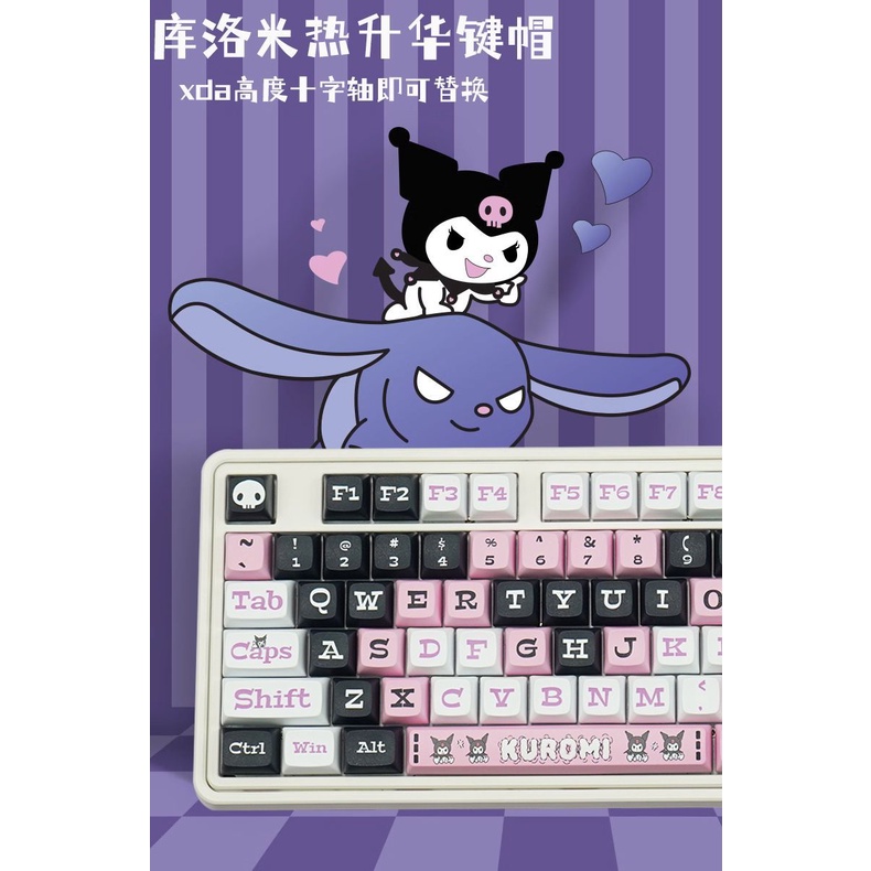 Nắp Phím Bấm 127 Phím Cách Nhiệt PBT Dễ Thương Dành Cho Nữ