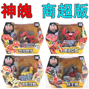 🥝ins Đồ Chơi Robot Biến Hình Xe Hơi Audi Chính Hãng