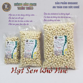 Hạt sen khô Huế loại 1 Thiên Thảo Organic