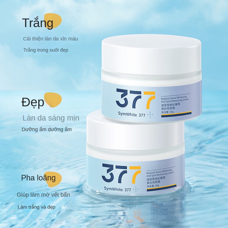 Kem Dưỡng Trắng Da 377 Giúp Loại Bỏ Tàn Nhang Và Làm Sáng Da kem dưỡng ẩm trắng da mặt 30g