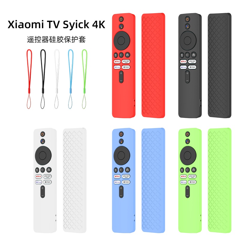 Ốp Bảo Vệ Cho Xiaomi Mi TV Box S 2nd Gen Chống Sốc Bảo Vệ Vỏ Cho Mi TV Stick Điều Khiển Từ Xa Vỏ Thay Thế