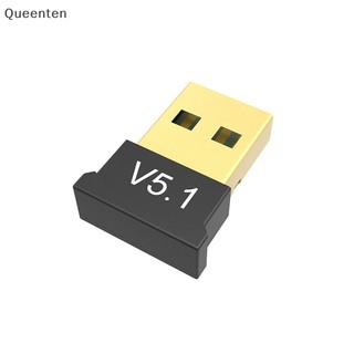 Usb Nhận Tín Hiệu Bluetooth 5.1 Cho Máy Tính