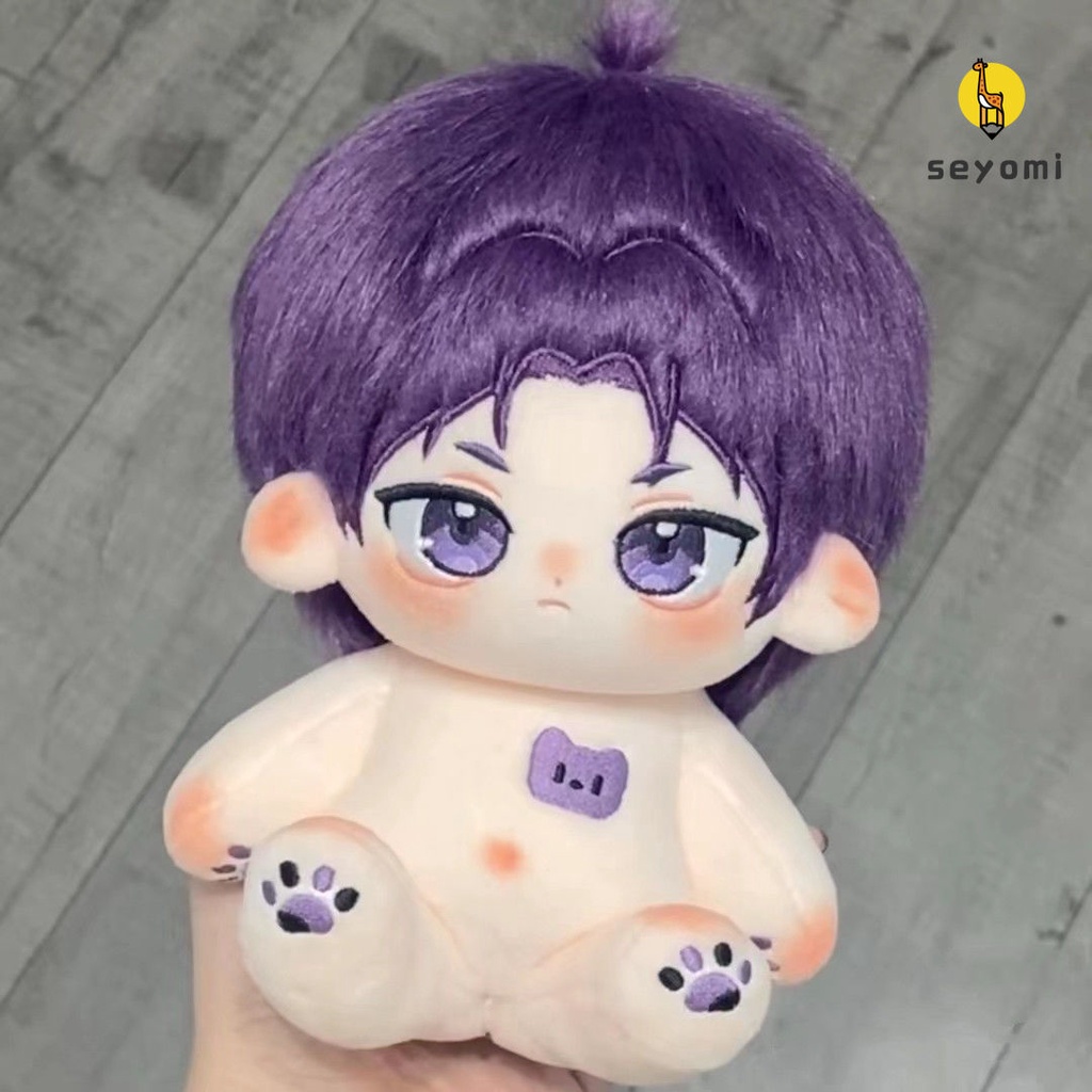 Búp Bê Nhồi Bông 20cm Tóc Tím Dễ Thương