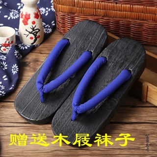 Japanese-style cos Clogs Universal cosplay Clogs Wooden Flip-Flops Anti-Slip Couple Summer High-Heeled Be