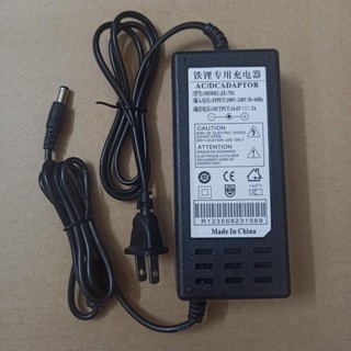 Sạc 14.6v 3a dùng cho pin sắt photphat lifepo4 3.2v hệ 4s