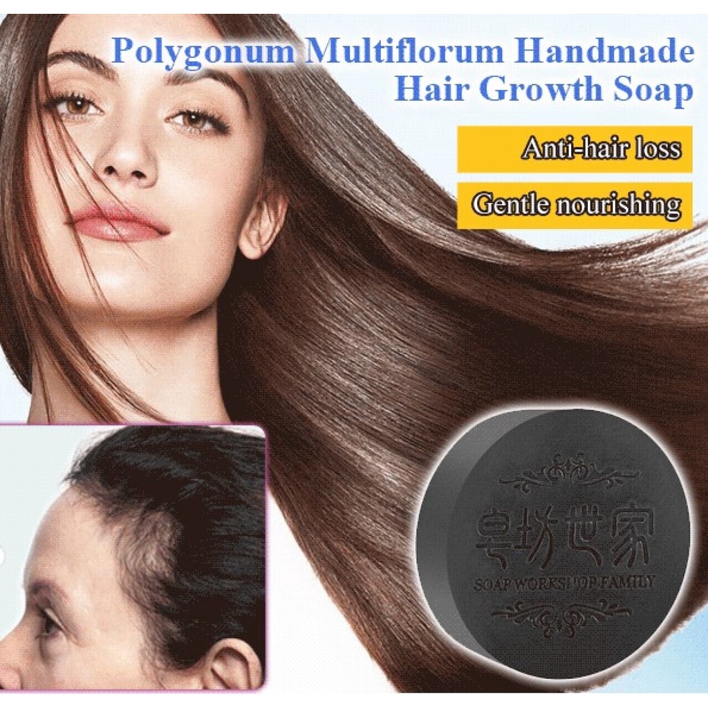 Polygonum Multiflorum Handmade Mọc Tóc Xà Phòng Xà Phòng Xưởng Họ Tóc Đen & Dày JULYSTAR