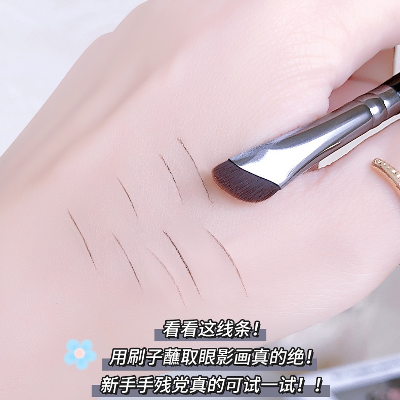 Jonbos sickle eyeliner brush flat bevel blade eyeliner brush lying silkworm brush eyebrow brush cọ trang điểm mắt cọ trang điểm cầm tay