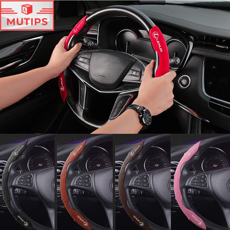 Vỏ bảo vệ vô lăng ô tô lexus chế độ thể thao tay cầm da lộn chống trượt mồ hôi cho nx250 rx350 lx470 is nx rx 570 rx300 lx570 ct200h es