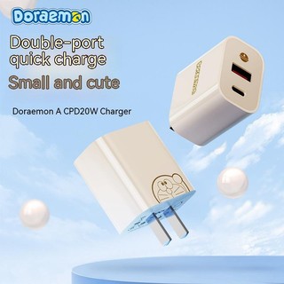 Doraemon Sạc A+C PD20W Sạc Nhanh Đơn Giản Áp Dụng Mini Dual Port Sạc cáp sạc 100w