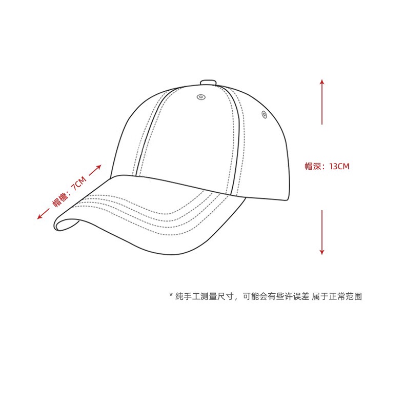 Màu hồng retro tình yêu mũ bóng chày y2k xu hướng rửa sạch mũ cũ