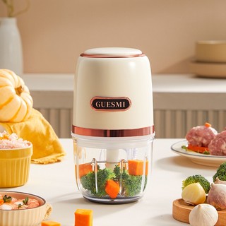 Máy bổ sung thức ăn cho bé máy xay thịt GUESMI nhỏ cho bé đặc biệt máy nấu cơm đa năng dán máy xay trẻ em khuấy thịt xay