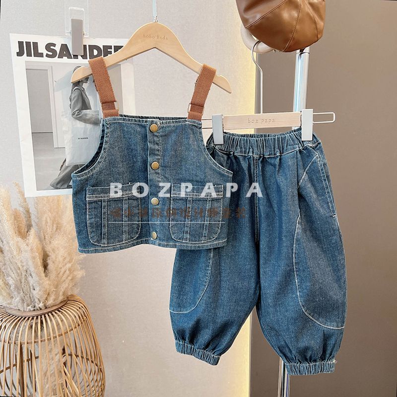 Bộ Đồ Bé Trai Mùa Thu Phong Cách Mới denim Nâu
