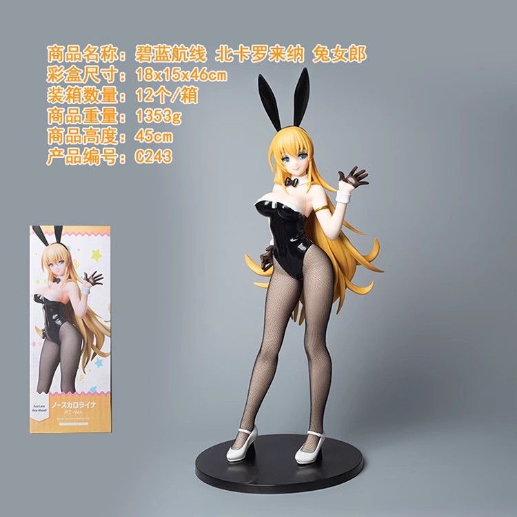 Azur lane washington north carolina 1/4 bunny girl figure game trang trí mô hình làm đẹp