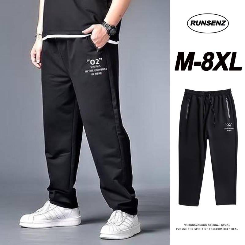 Xxl-8xl người đàn ông béo quần thể thao màu đen lỏng lẻo dành cho nam giới cộng với kích thước quần dài quần chạy bộ rộng rãi
