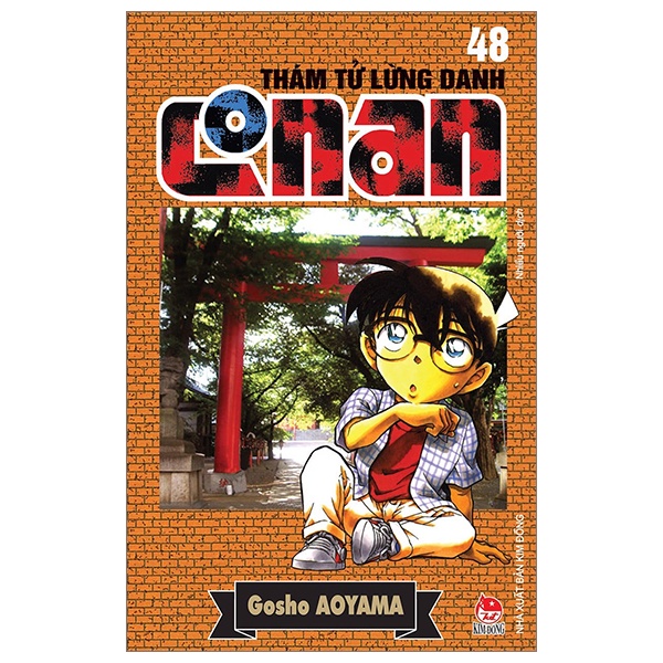 Sách Thám Tử Lừng Danh Conan - Tập 48 (Tái Bản 2023)