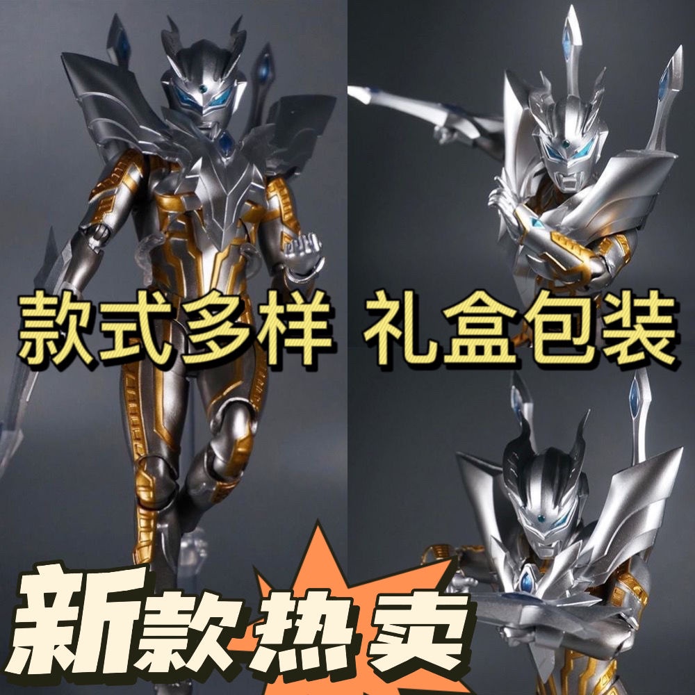 Zdd Mô Hình Đồ Chơi Siêu Nhân ultraman Có Khớp Cử Động