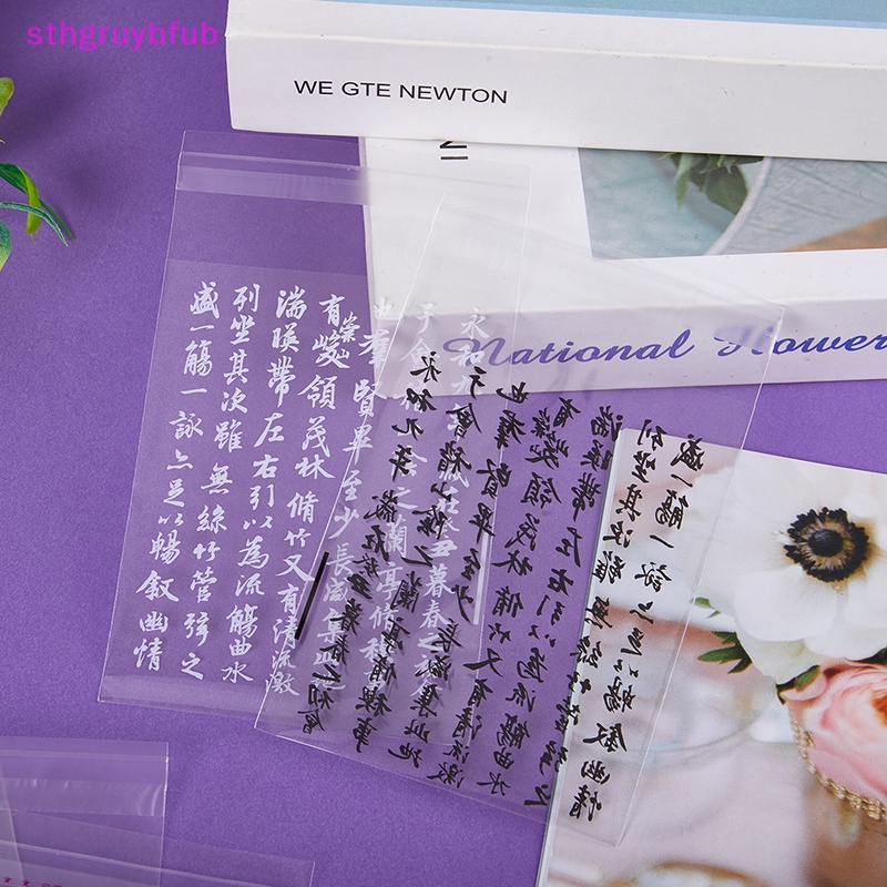 Sthb 50 cái / gói trong suốt star self-adhesive opp bag kpop idol photo cards túi lưu trữ bảo vệ photocard card sleeves vn