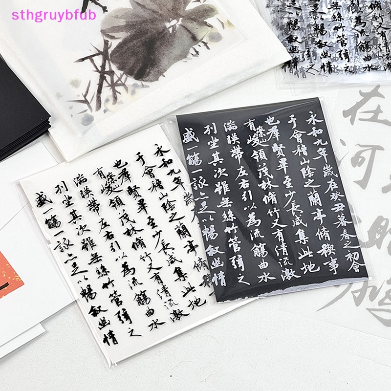 Sthb 50 cái / gói trong suốt star self-adhesive opp bag kpop idol photo cards túi lưu trữ bảo vệ photocard card sleeves vn