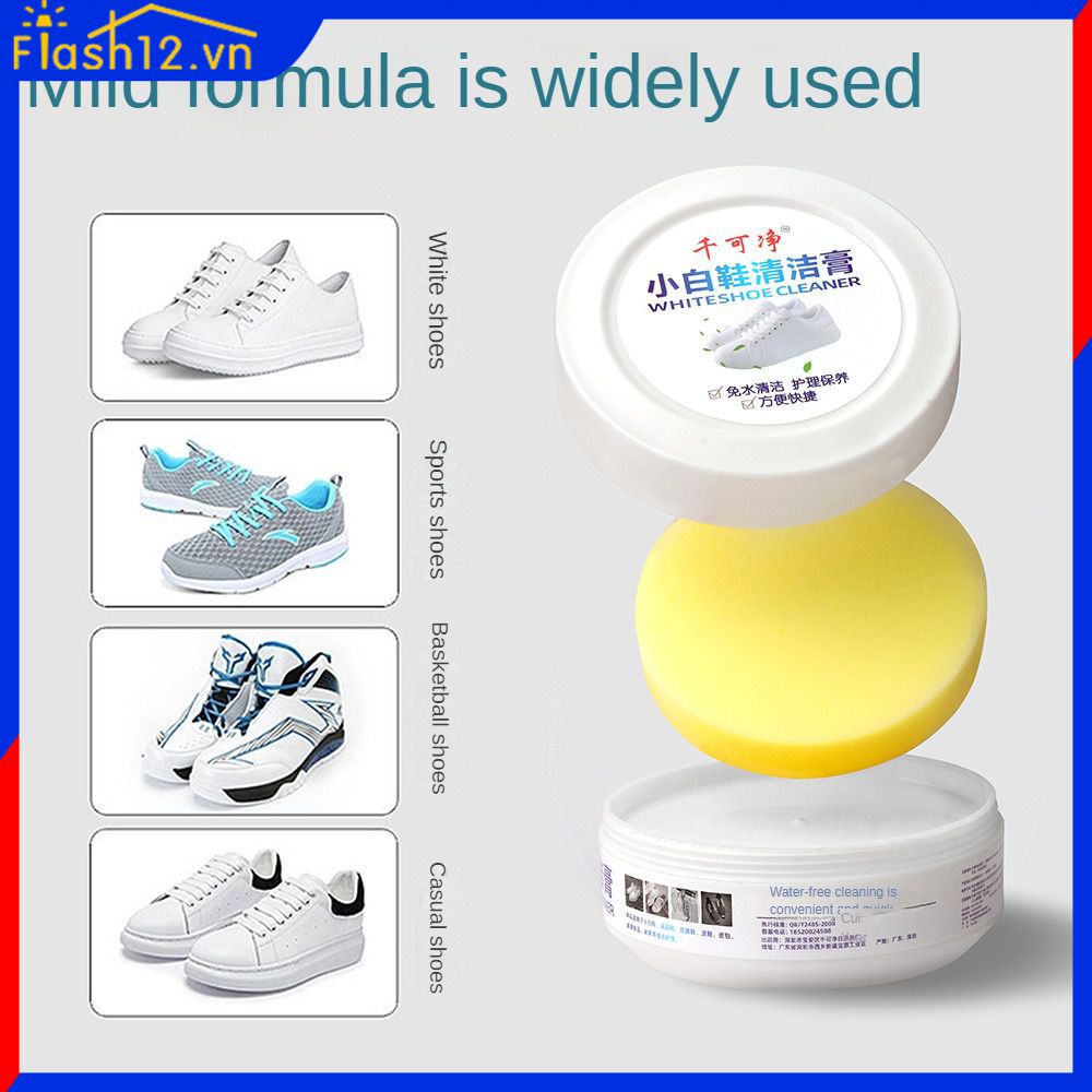 【stock】 110g Kem Vệ Sinh Giày Trắng Đa Năng, Giày Thể Thao, Giày Bốt, Ghế Ô Tô, Ghế Sofa, Chất Làm Sạch Bụi Bẩn, Phụ Kiện Nội Thất flash12_vn