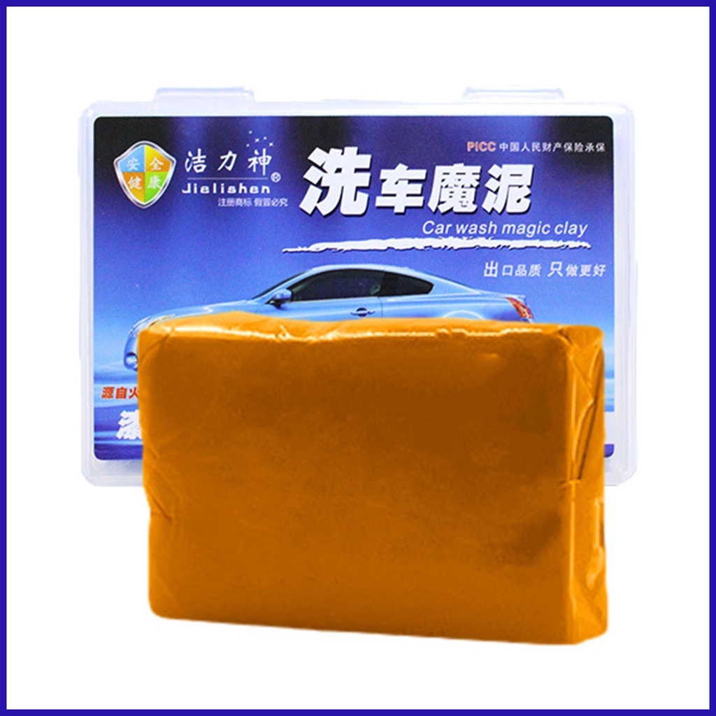 Thanh đất sét cho ô tô chi tiết rửa xe ô tô tự động chi tiết thanh đất sét sơn ô tô thanh đất sét dụng cụ làm sạch bụi bẩn robpvn