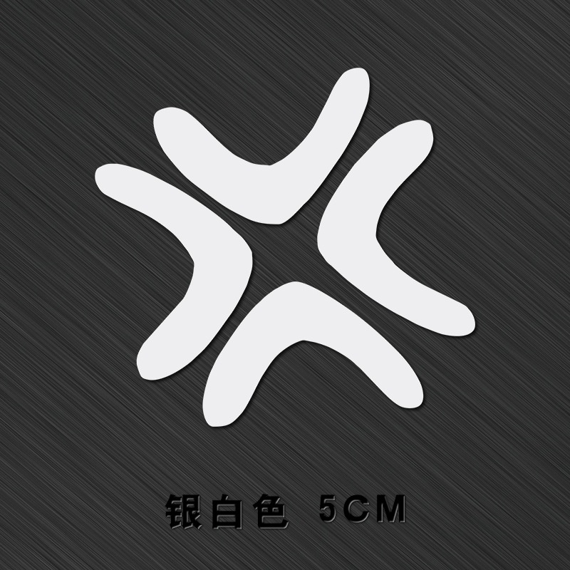 2pc dán phản quang xe tức giận và tức giận với nổ xương sườn phản quang dán xe ô tô xe điện yamaha dán gương phản quang dán trang trí