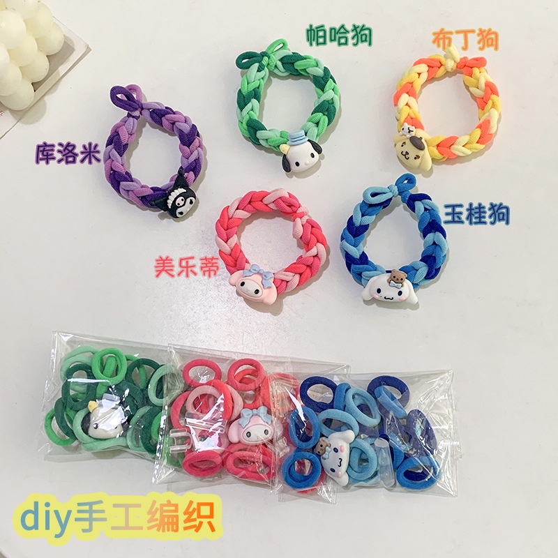 Sanrio Dây Thun Buộc Tóc / Vòng Tay DIY Bằng Cao Su