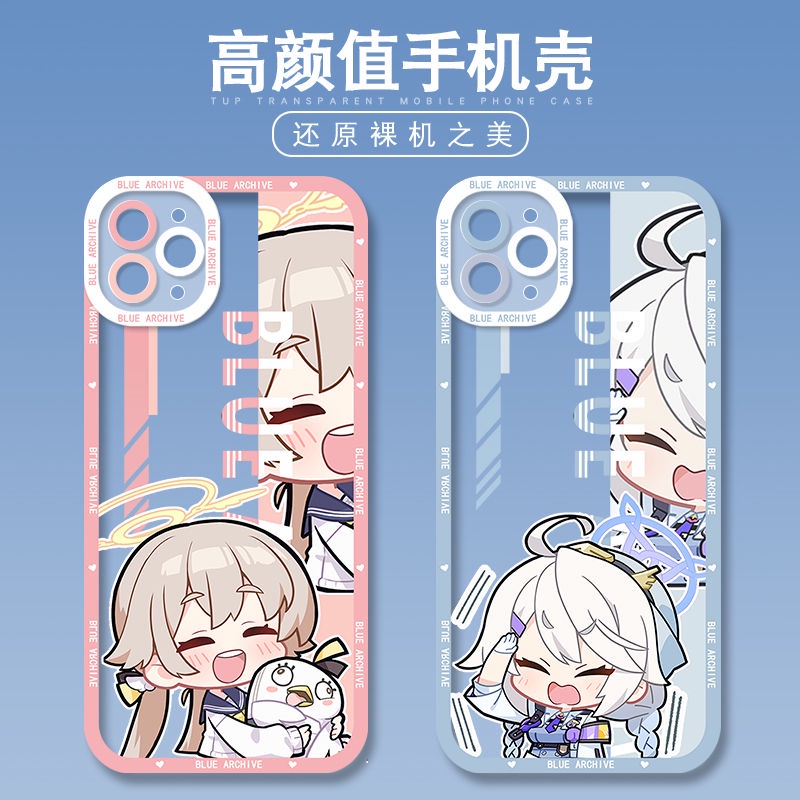 Blue Archive phone case Q version sirasu azusa takanasi hosino for compatible with iPhone 14 Apple 13promax Two-Dimensional