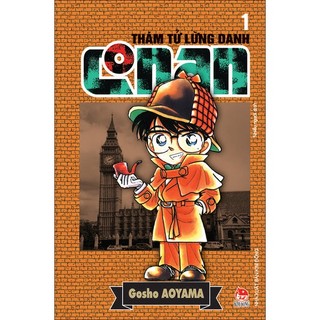 Sách Thám Tử Lừng Danh Conan - Tập 1 (Tái Bản 2023)