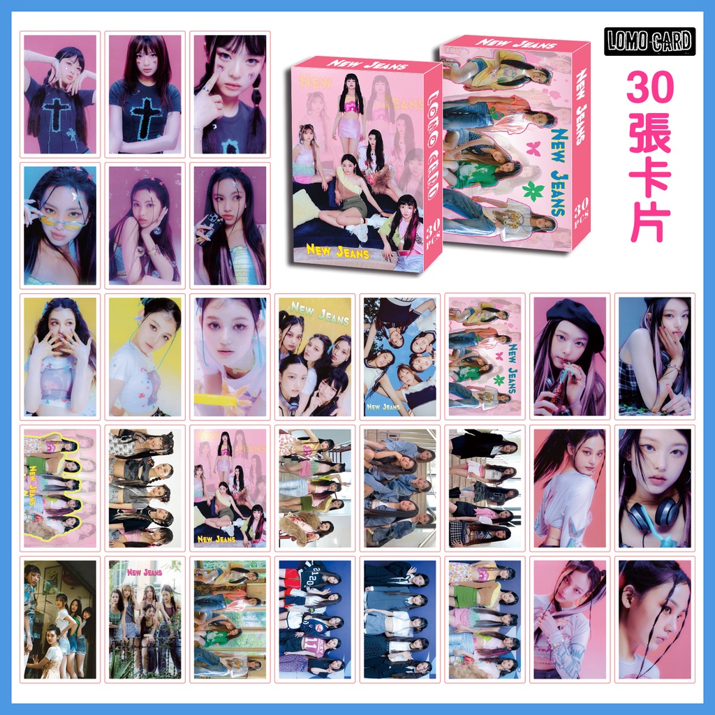 Hộp ảnh 30 tấm Lomo card NEWJEANS MINJI HANNI DANIELLE HAERIN HYEIN