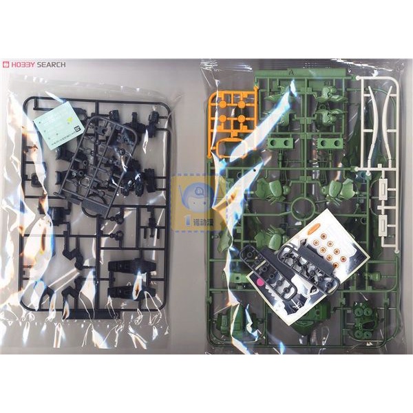 BANDAI Mô Hình Lắp Ráp Gundam Phiên Bản SD Q BB 367 Kshatriya Kshatriya UC