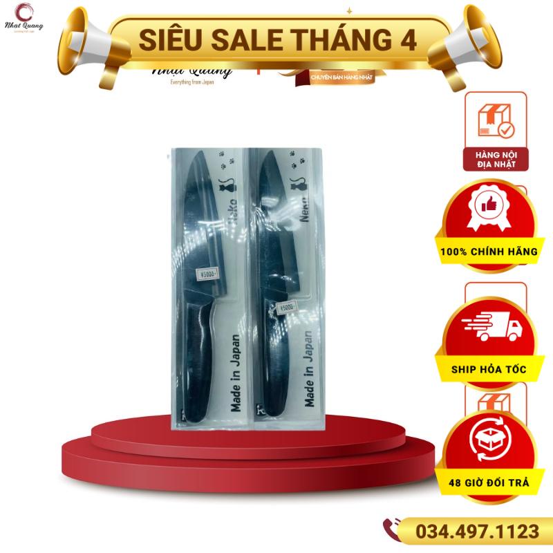 Dao Sứ Ceramic Knife CCB - 15CAT Nội Địa Nhật