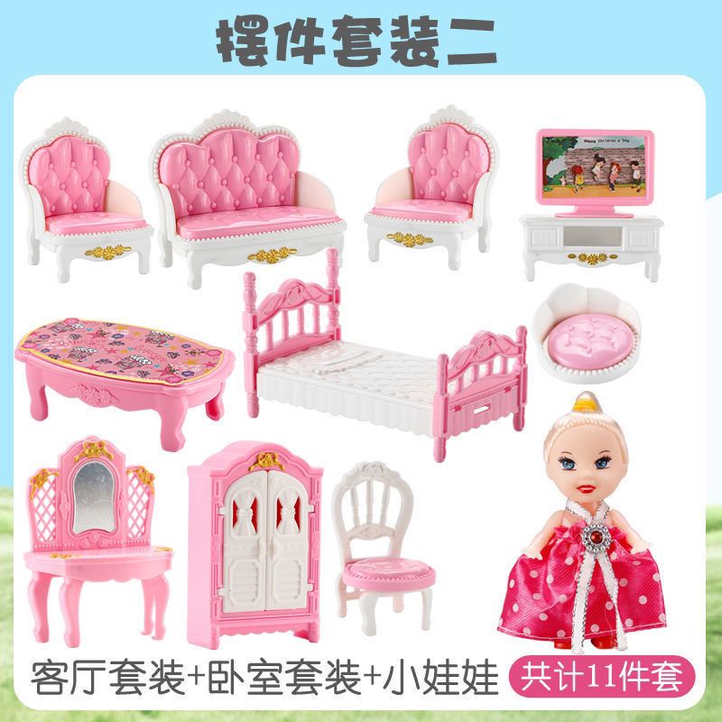 Bộ Đồ Chơi Mô Phỏng Công Chúa Mini Trang Trí Phòng Ngủ / Nhà Bếp / Phòng Tắm / Quà Tặng Sinh Nhật