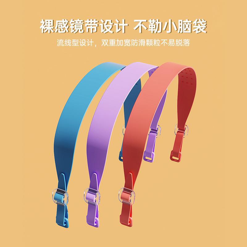 Combo kính bơi, +mũ trẻ em cao cấp YLIKE chính hãng Full box, chống sương mù, chống nước