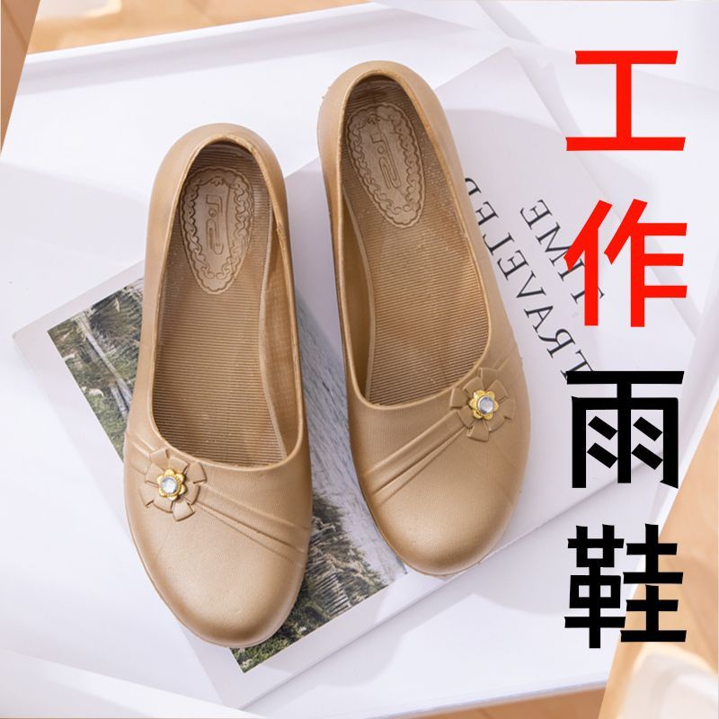 Giày Bốt Cao Su Mềm Chống Trượt Chống Thấm Nước Thời Trang Công Sở Cho Nữ