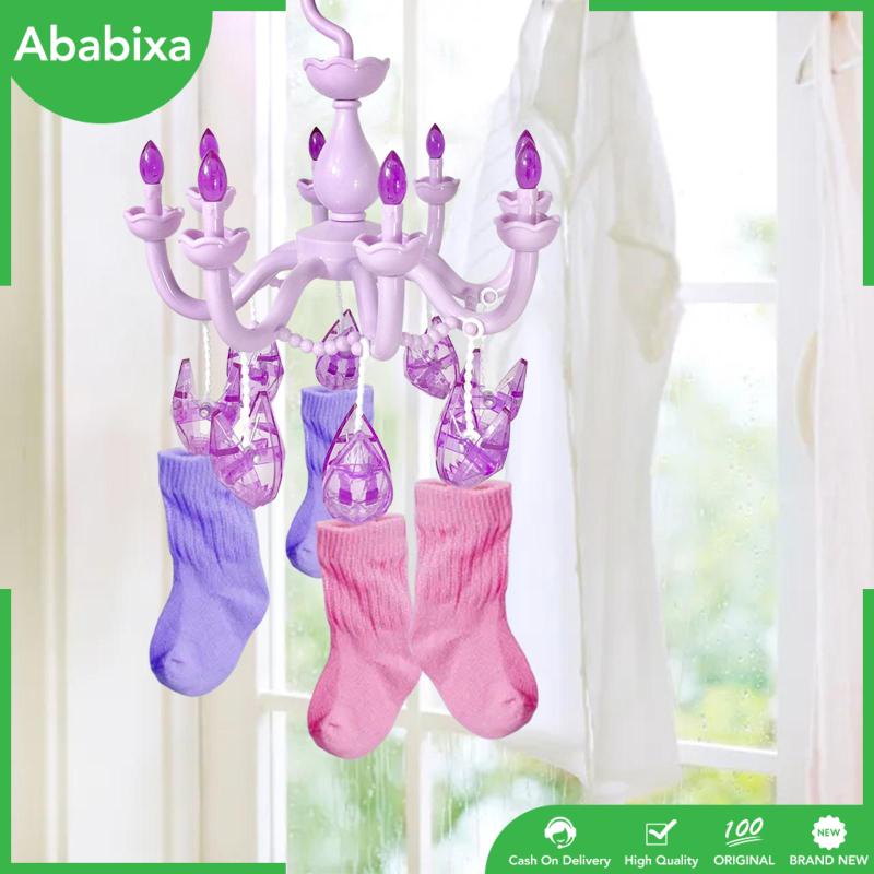 Kẹp Phơi Khô Quần Áo / Thắt Lưng / Khăn Tắm Tiện Dụng Cho Phòng Ngủ