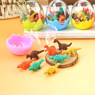 Set 1 / 8 cục tẩy bút chì mini hình khủng long 2.vn