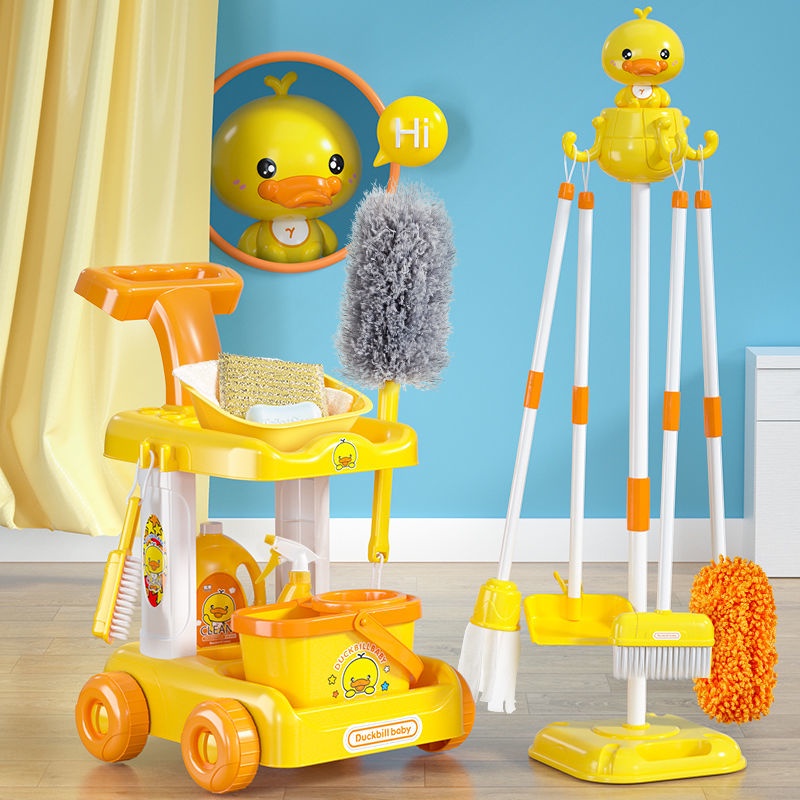Mua Đồ chơi quét rác trẻ em chổi, chổi quét rác, bộ kết hợp, vệ sinh em ...