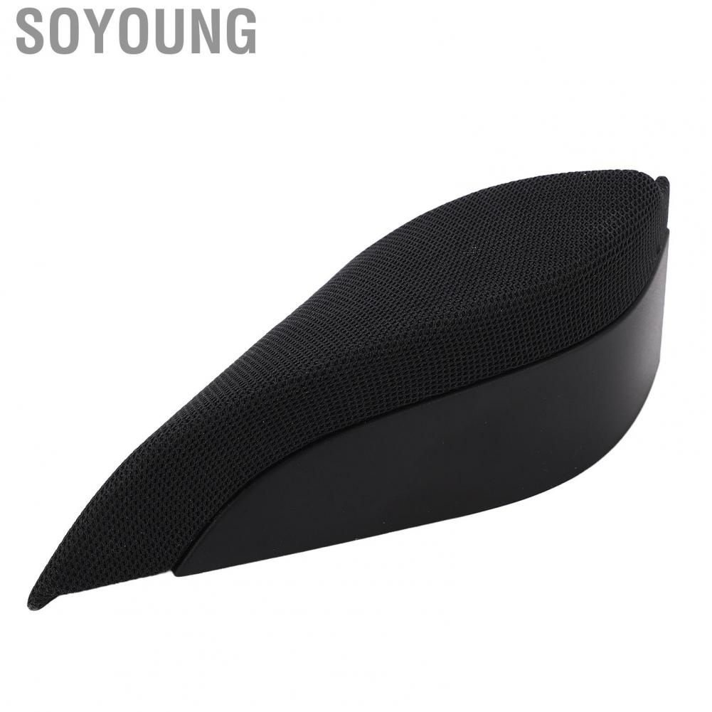 Soyoung Car Door Tweeter Speaker Cover  Easy To Install Wearproof Rounded Corners Trim Dustproof Durable Construction 1095686 00 F for Vehicle