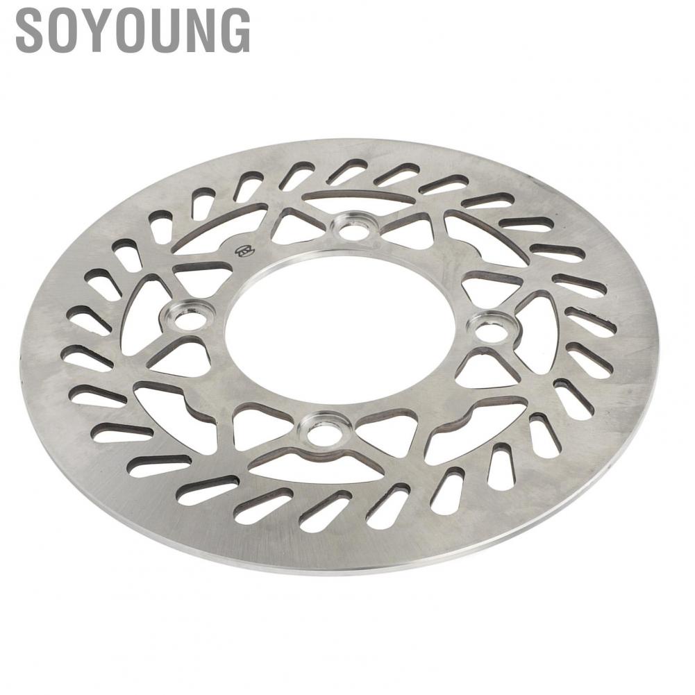 Soyoung 210mm Brake Disc Rotor  Steel Alloy Front for Dirt Pit Bike 70cc 90cc 110cc 125cc