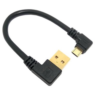 Dây Cáp Sạc Nhanh 90 Độ 15CM Micro USB Cho Android V3Q9