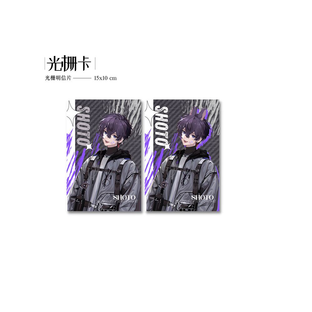 Mountain Blue/vtuber Anchor shoto Fan Peripheral