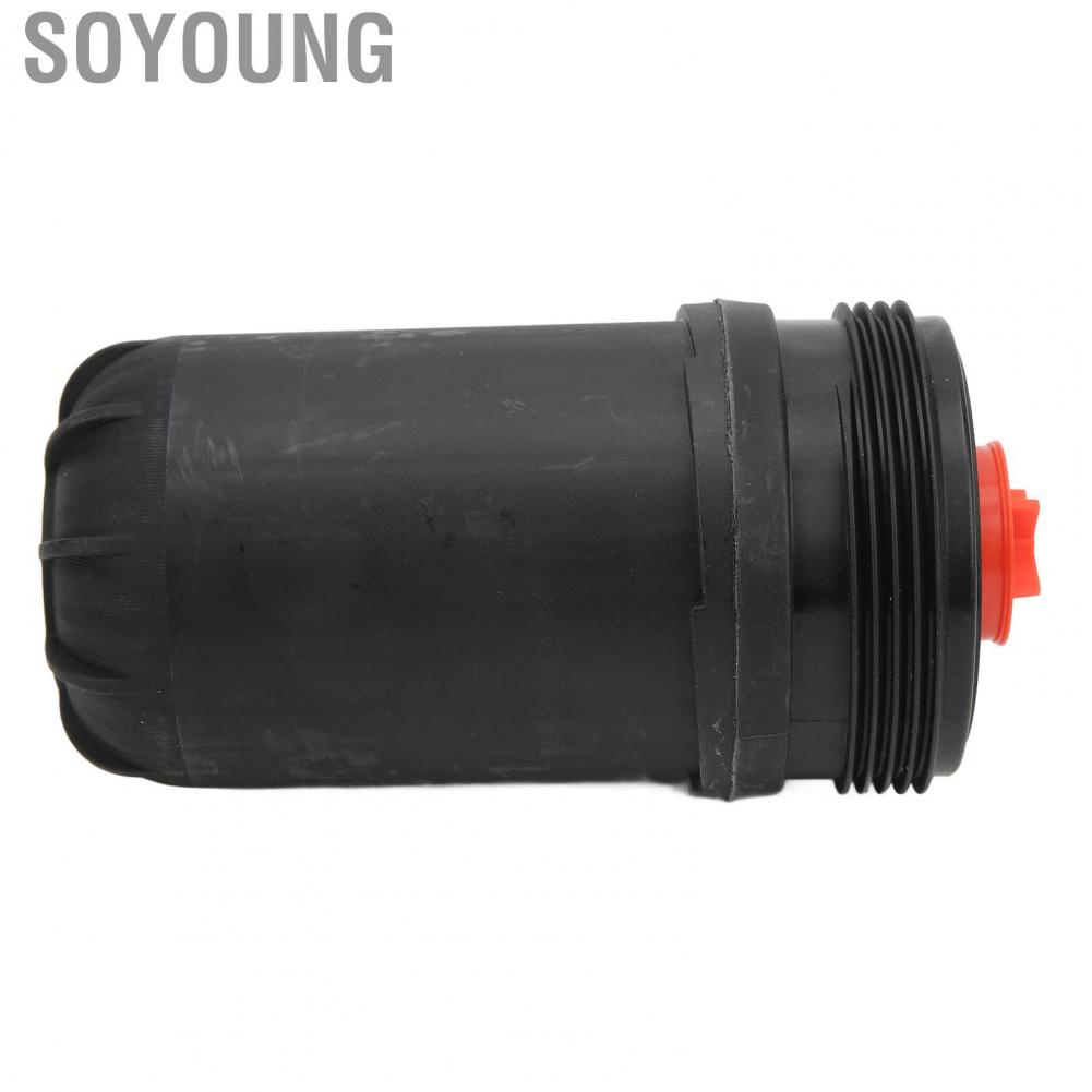 Soyoung FF63009  Fuel Filter Accessory High Pressure Resistant Stable Performance Firm for Engine