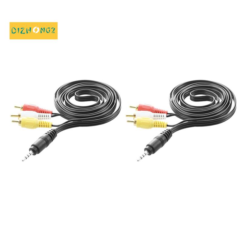 2 Dây Cáp Chuyển Đổi Cổng 3.5mm Sang 3 RCA AV Dài 4.9Ft Cho TV VCD DVD