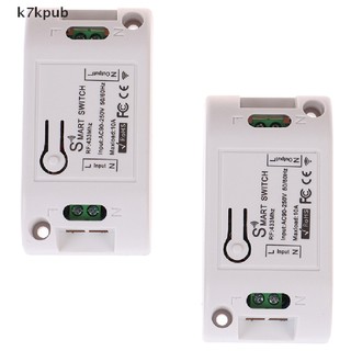 [K7] 433 Mhz RF Smart Switch Wireless RF Receiver Timer Relay Phone Remote Control VN